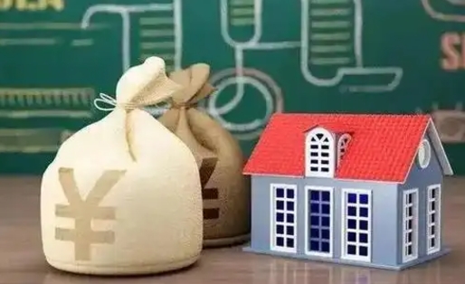 巴彦淖尔市公积金代取地（住房公积金代取）